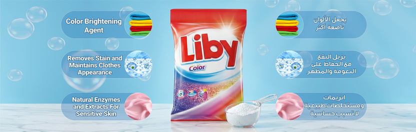Liby Rivo Liby